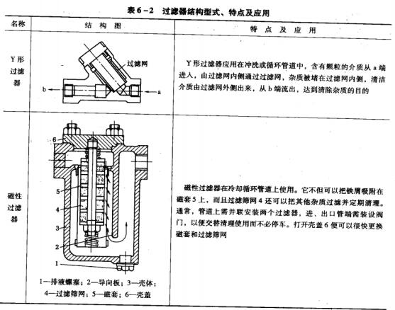 116-2^VYʽc.jpg